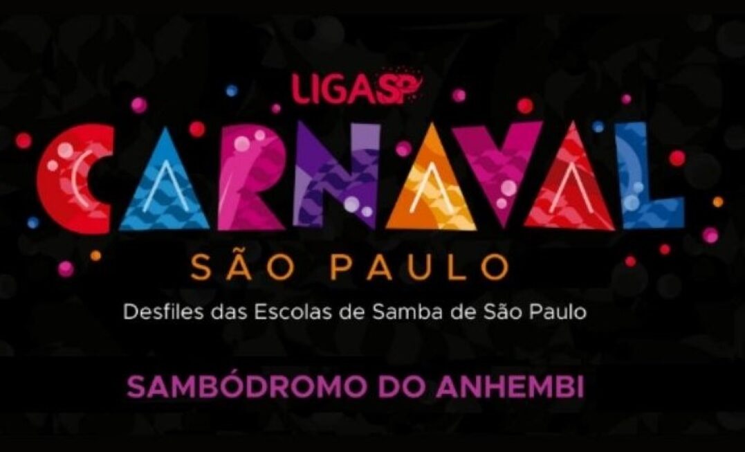 Carnaval 2026 está chegando ao Sambódromo do Distrito Anhembi