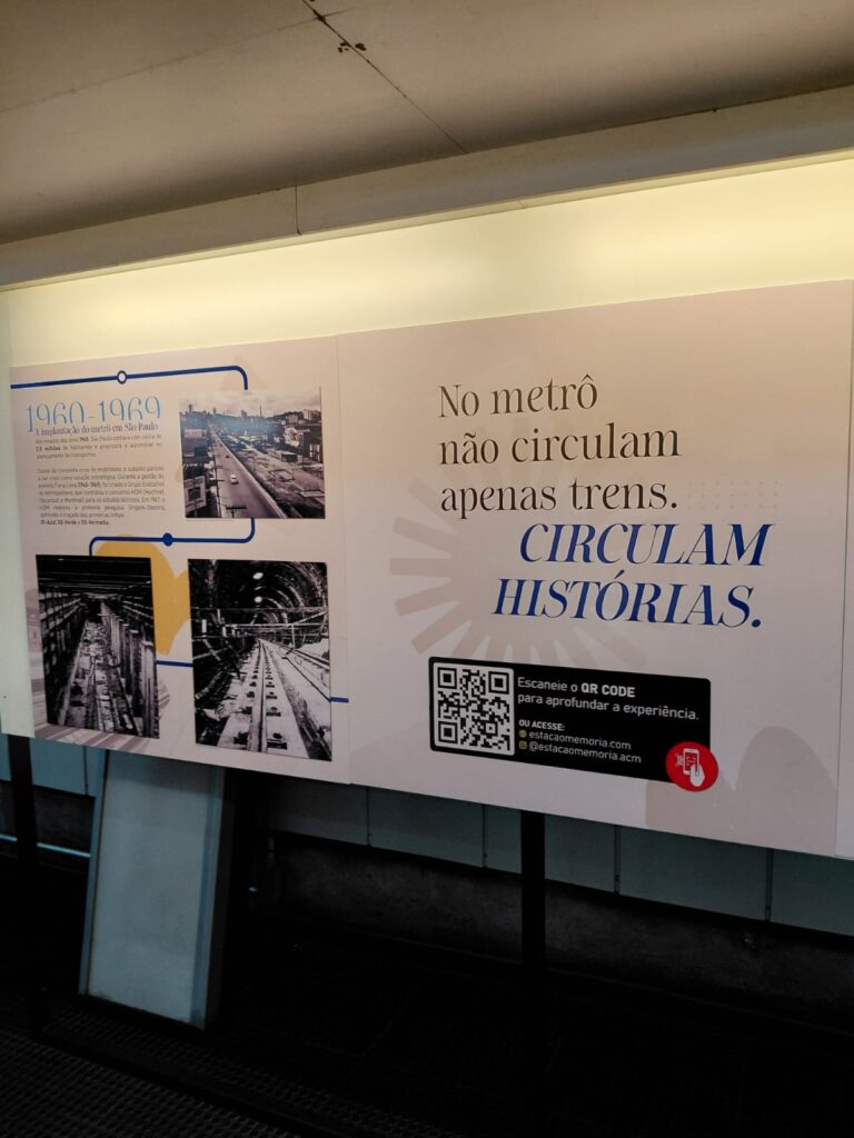 Estacao Memoria Santana Metro Zona Norte