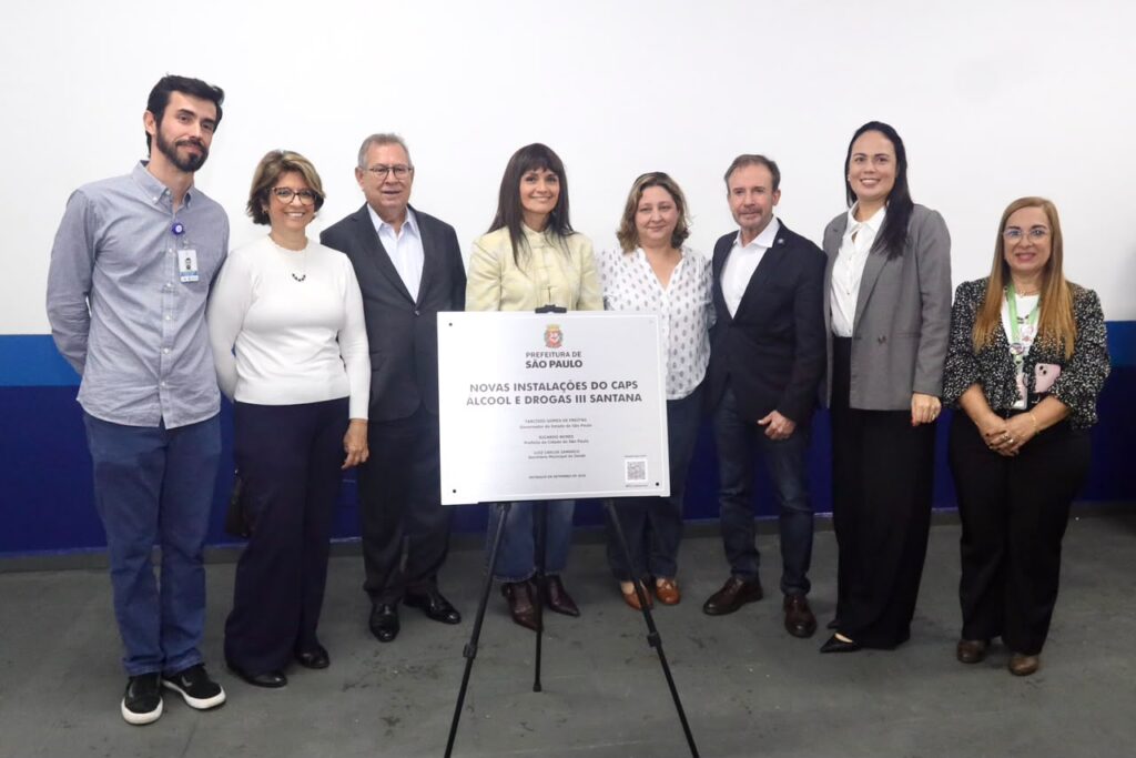 CAPS AD III Santana ganha novo espaço com mais quartos de acolhimento