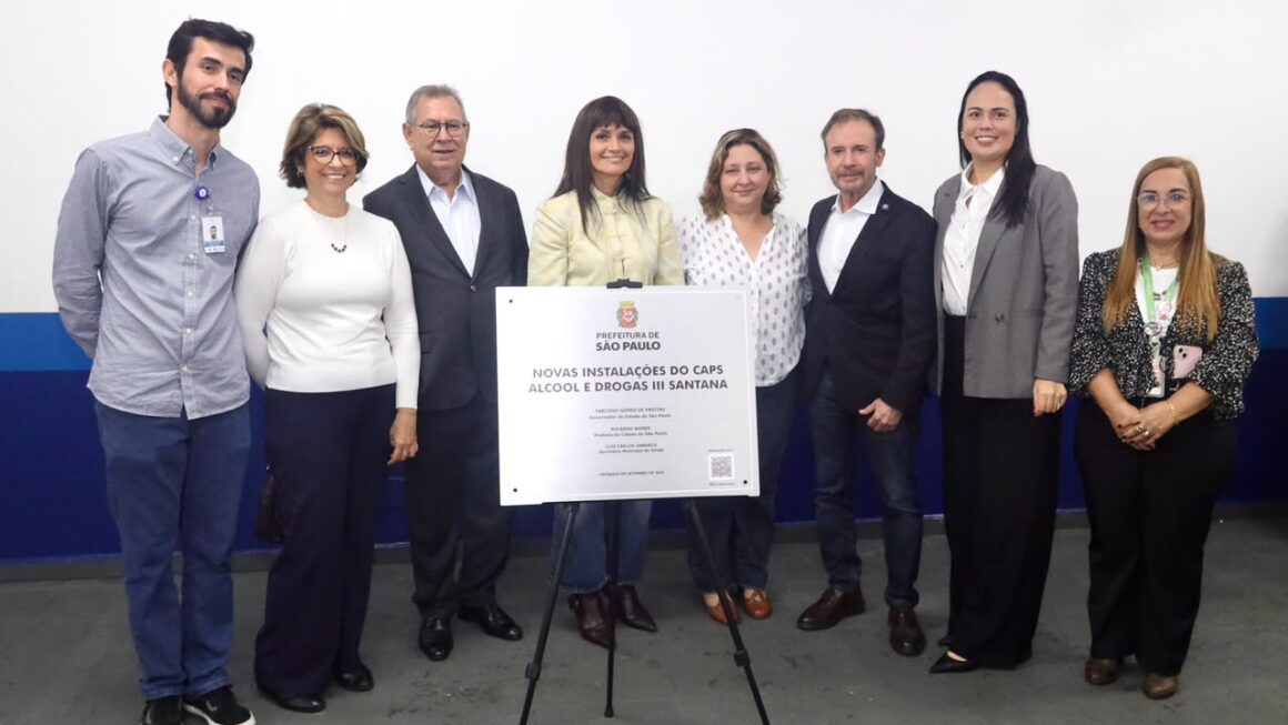 CAPS AD III Santana ganha novo espaço com mais quartos de acolhimento